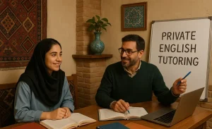 بهترین معلم خصوصی زبان انگلیسی در همدان