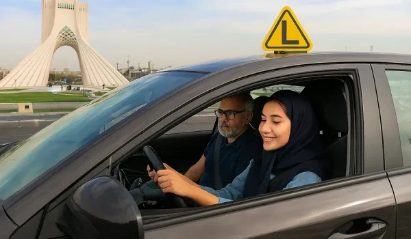 آموزشگاه رانندگی در تهران