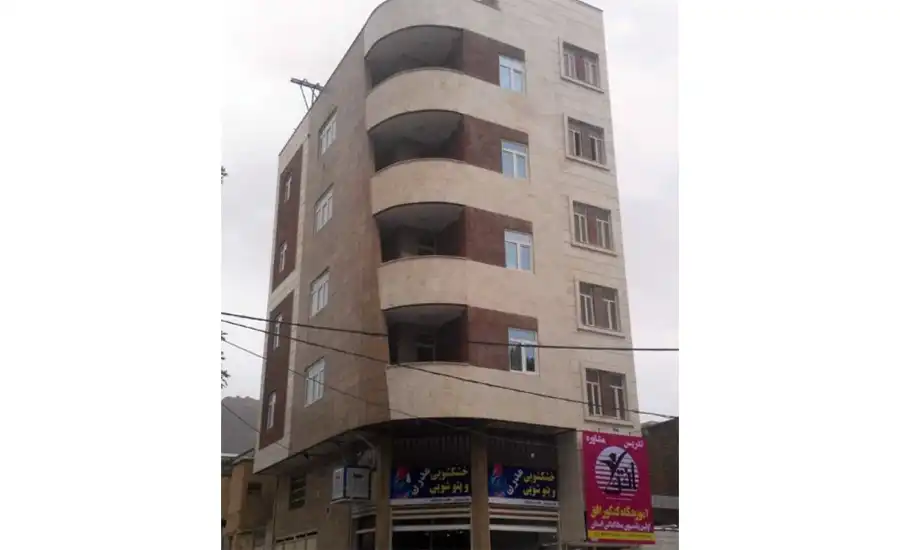 تصویر آموزشگاه کنکور افق‫ خرم آباد
